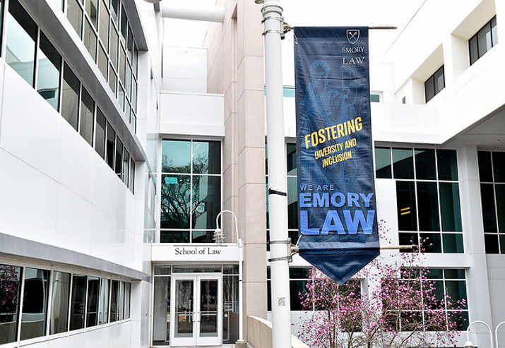 Emory School of Law courtyard